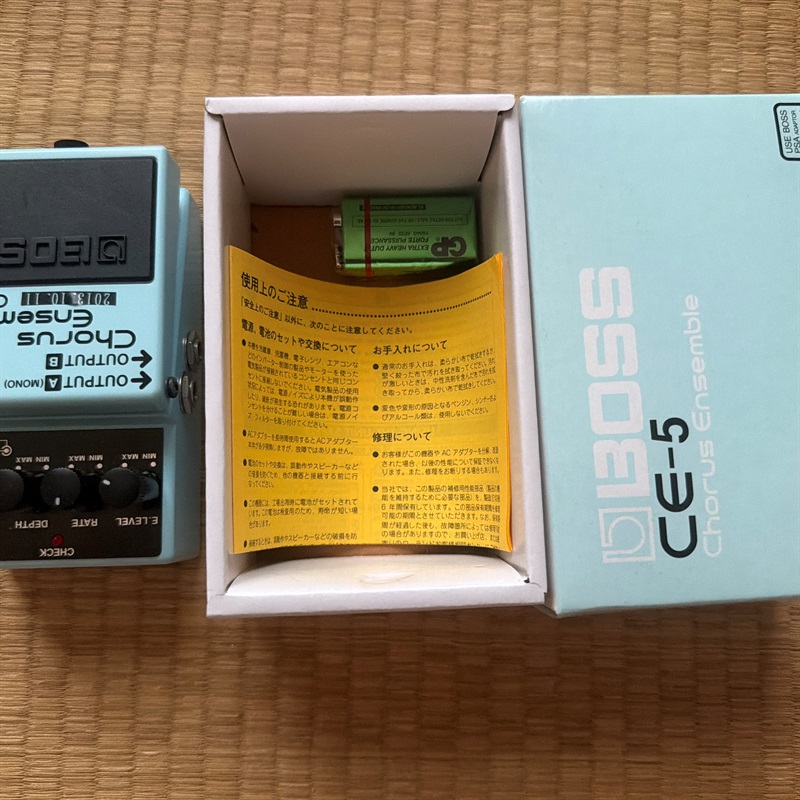 BOSS CE-5 コーラスの画像